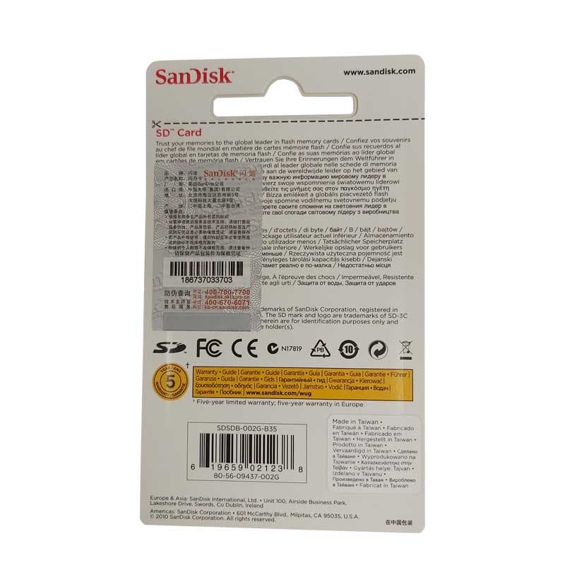 کارت حافظه اس دی سن دیسک 2 گیگابایت SANDISK — تصویر ۲