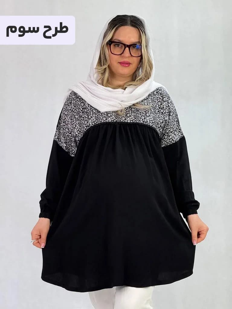 تونیک بارداری محیا — تصویر ۷