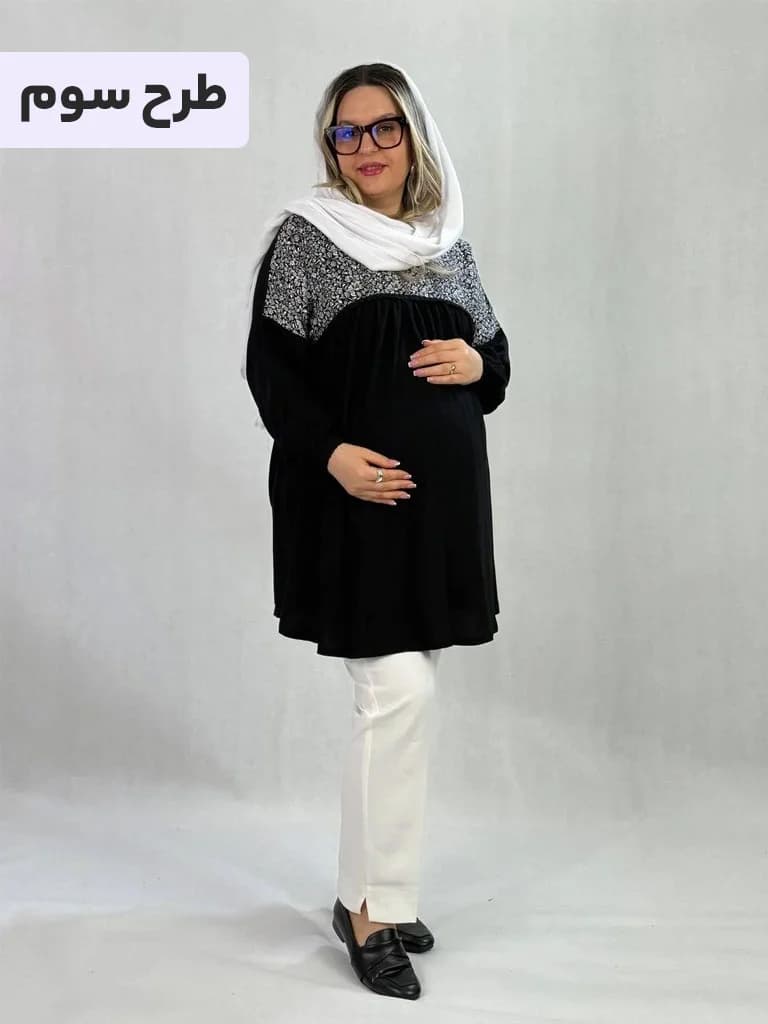 تونیک بارداری محیا — تصویر ۶