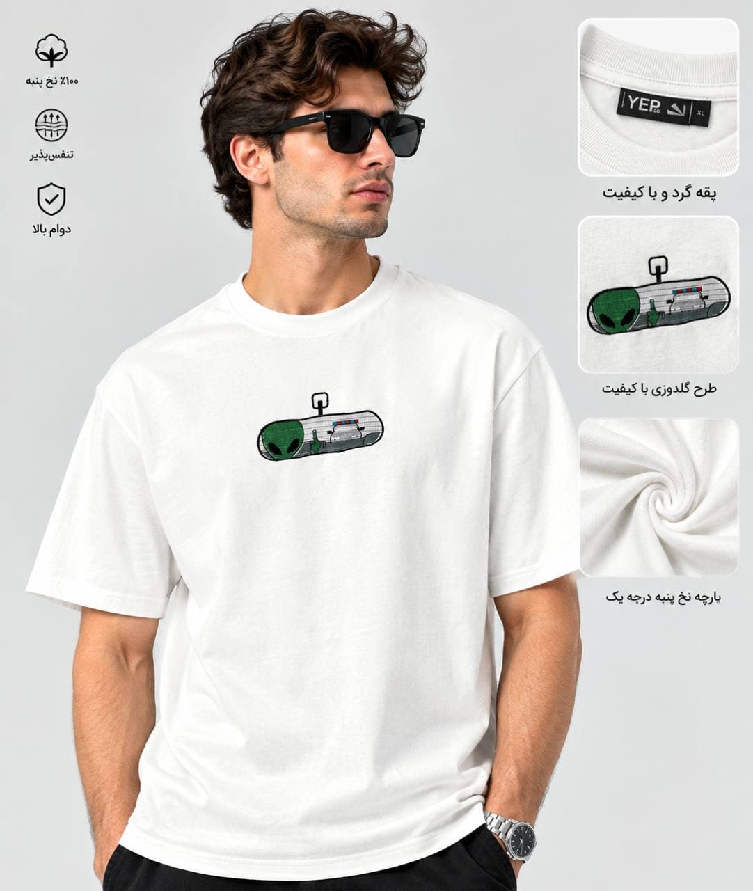 تیشرت سفید 502 — تصویر ۳