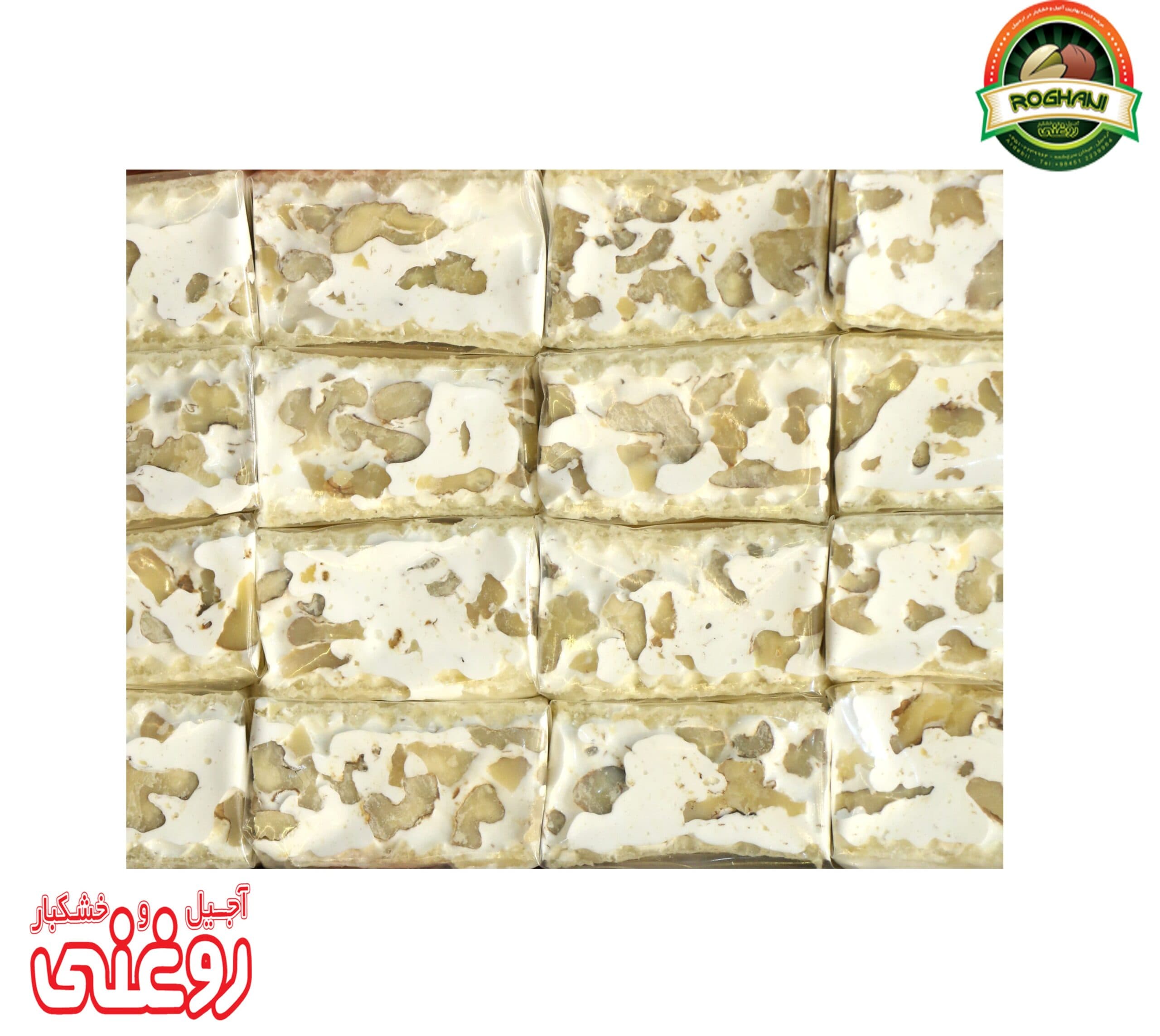 نوقا گردویی فله مخصوص