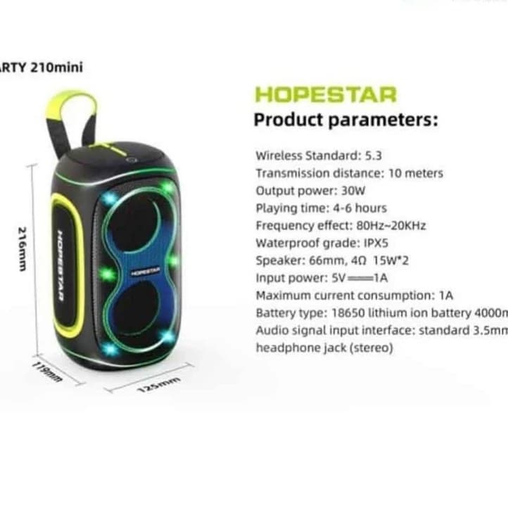 اسپیکر شارژی هوپ استار HOPESTAR مدل Party 210 Mini — تصویر ۳