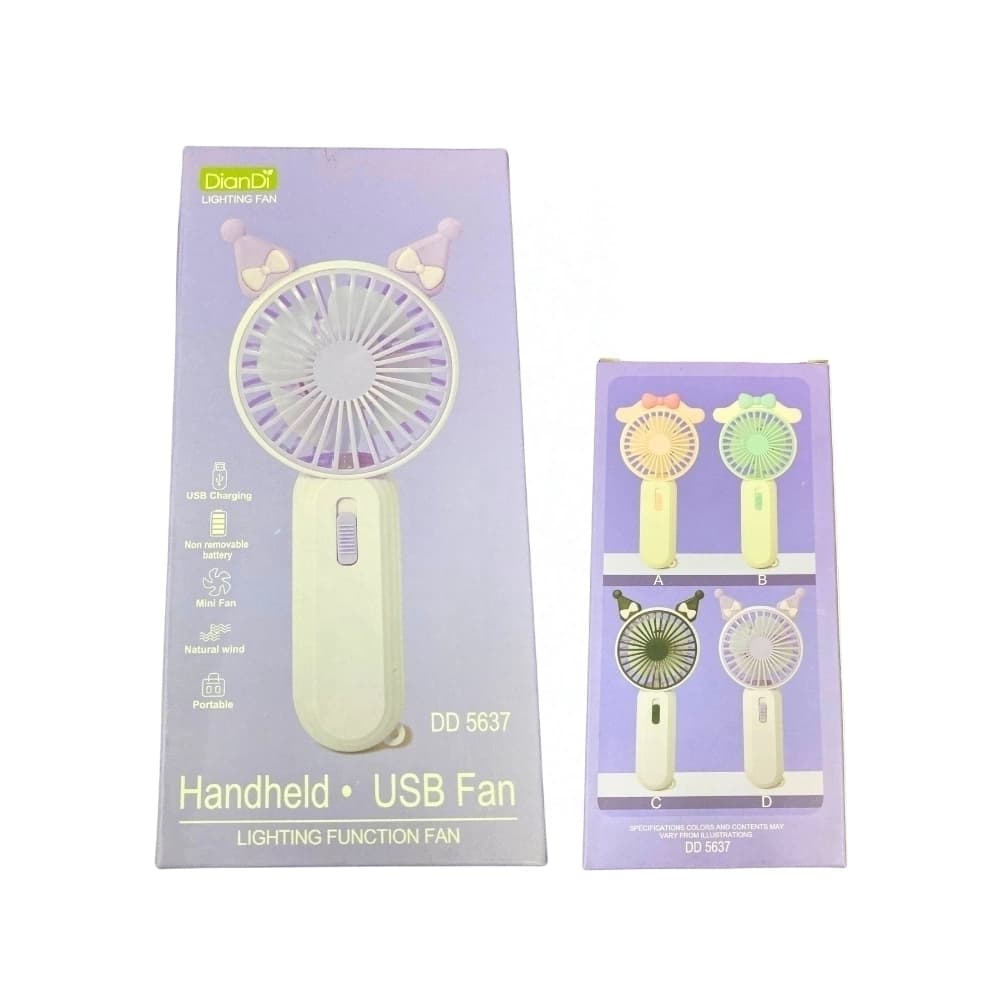 پنکه دستی شارژی مدل DianDi DD5637
