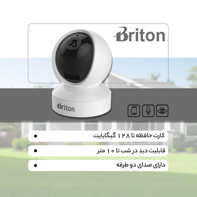 دوربین مدار بسته تخت شبکه برایتون مدلBriton BIOT-2212P8 — تصویر ۴
