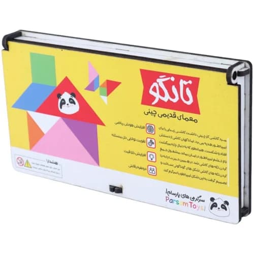 بازی فکری تانگو پارسام
