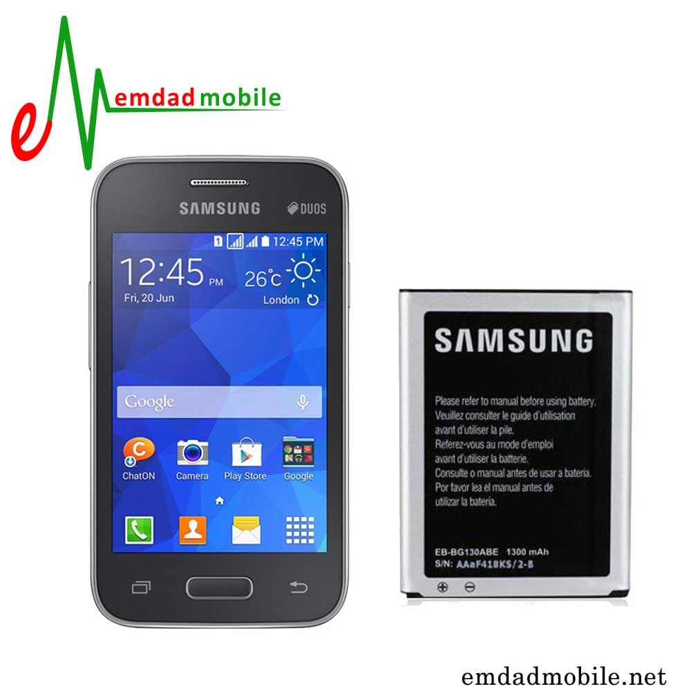 باتری اصلی گوشی سامسونگ Galaxy Star 2 G130