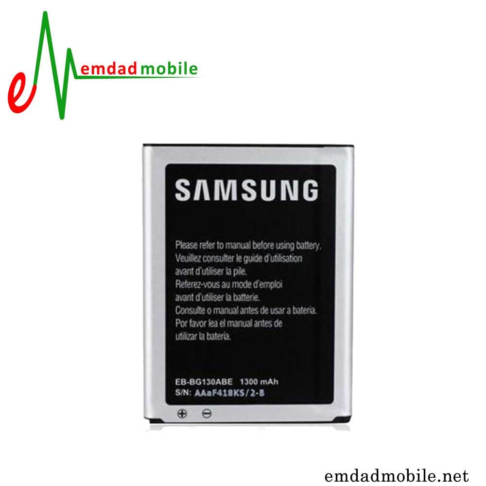 باتری اصلی گوشی سامسونگ Galaxy Star 2 G130 — تصویر ۲
