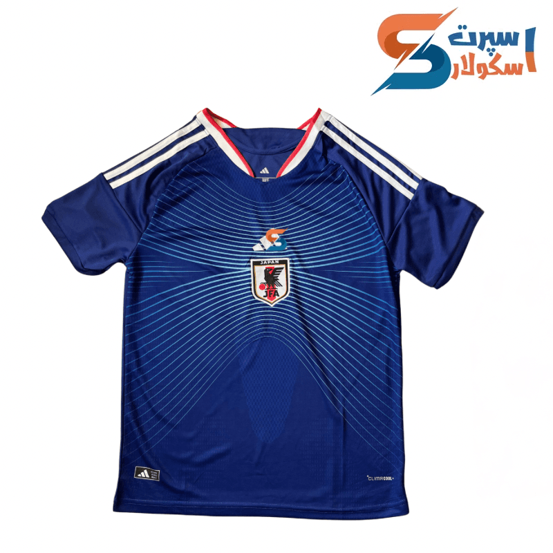 لباس ژاپن 2026