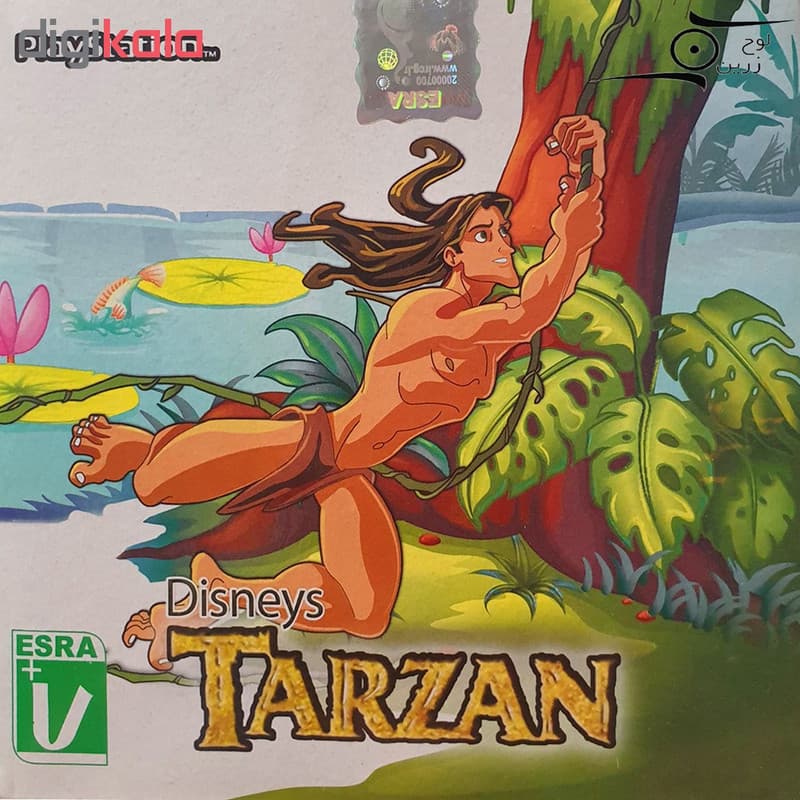 بازی Tarzan مخصوص PS1 — تصویر ۲