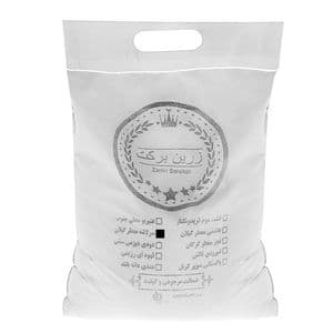 برنج سرلاشه معطر گیلان زرین برکت - 5 کیلوگرم