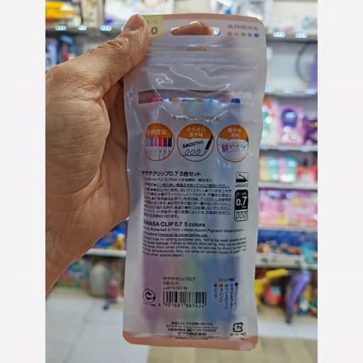 خودکار ژله ای ۵ رنگ زبرا ساراسا Zebra Sarasa مدل Clip – نوک ۰.۷ — تصویر ۲