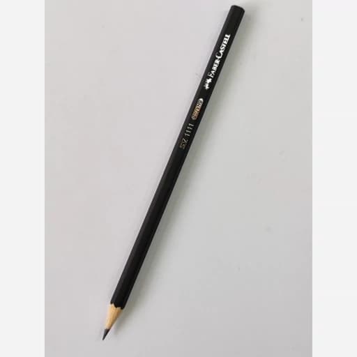 مداد مشکی فابرکاستل Faber Castell 1111