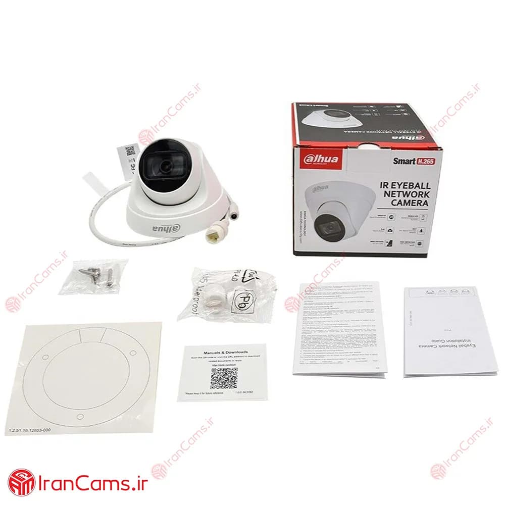 دوربین مداربسته IP دام 4 مگاپیکسلی داهوا DH-IPC-HDW1431T1 — تصویر ۵
