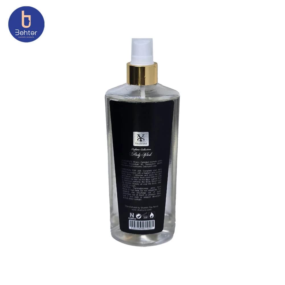 بادی اسپلش شمیاس اسانس دیزل بد حجم 250میل Body Splash Shamyas Bad Diesel Essential Oil ,250ml8 — تصویر ۲