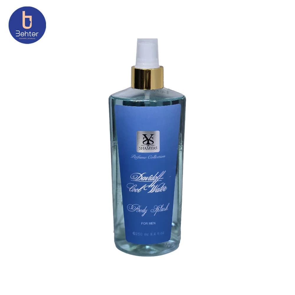 بادی اسپلش شمیاس اسانس دیویدوف کول واتر حجم 250میل Body Splash Shamyas Davidoff Cool Water Essential Oil, 250ml