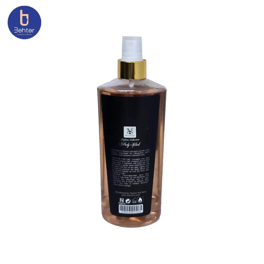 بادی اسپلش شمیاس اسانس لانکوم لانويت ترزور حجم 250میل Body Splash Shamyas Lancome Lanvit Tresor Essential Oil ,250ml — تصویر ۲