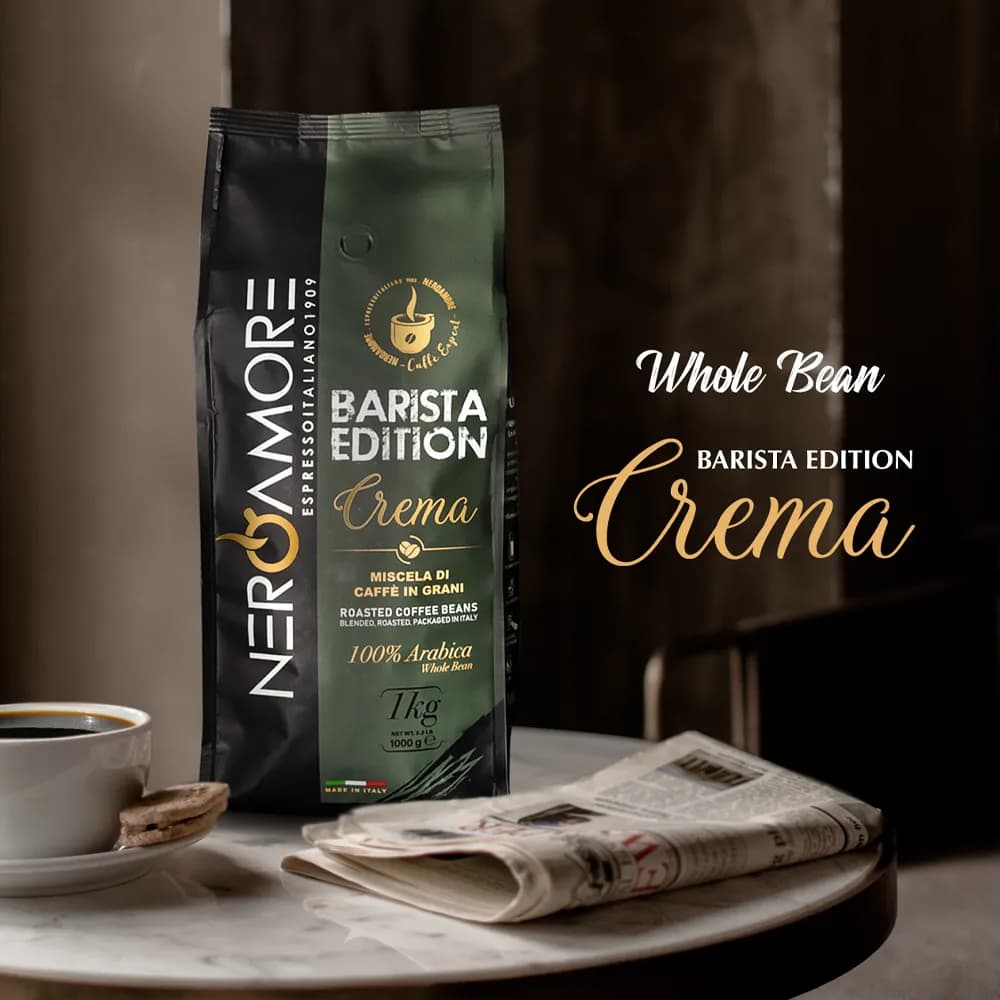 دان قهوه BARISTA EDITION نرو آمور 100% عربیکا — تصویر ۳