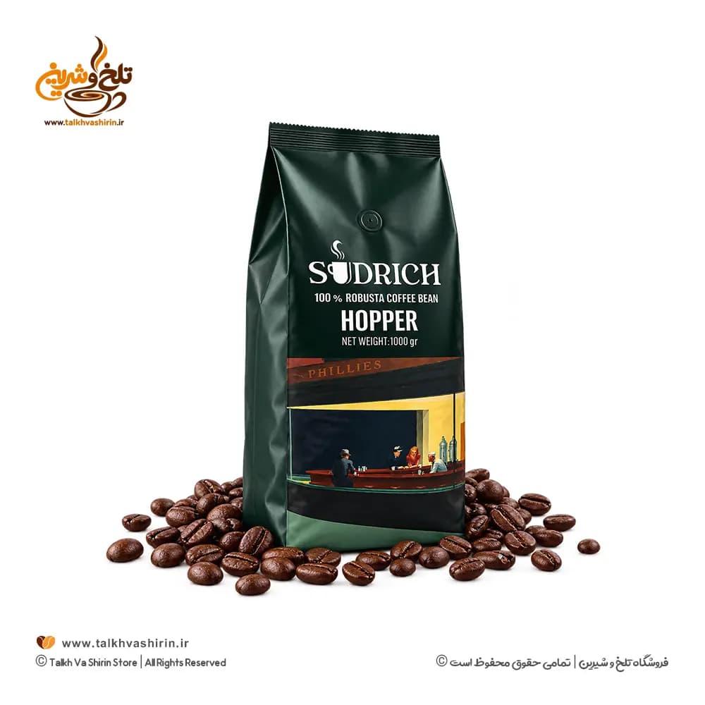دانه قهوه سادریچ 100درصد روبوستا Hopper