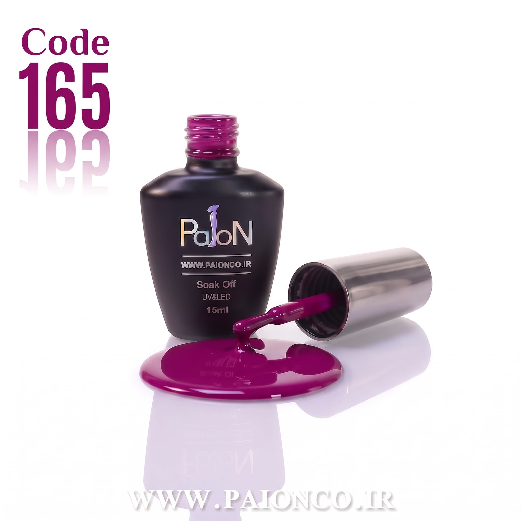 لاک ژل نرمال پایون کد 165