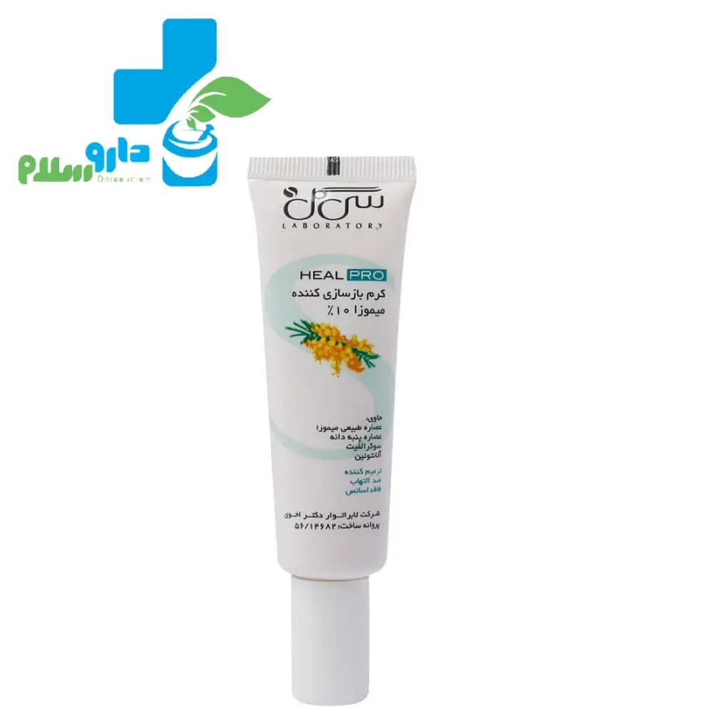 کرم بازسازی کننده میموزا 10% سی‌گل — تصویر ۲
