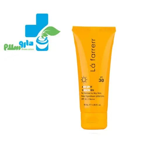 کرم ضد آفتاب و ضد لک بی رنگ لافارر SPF30 (پوست نرمال و خشک)