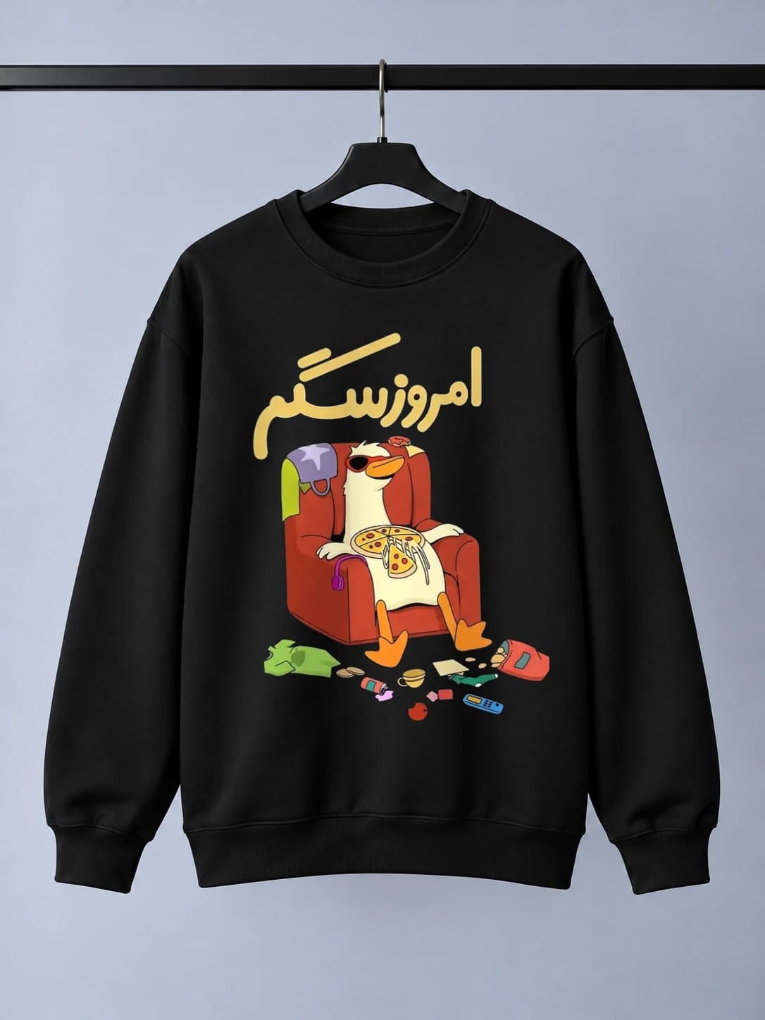 دورس امروز سگم
