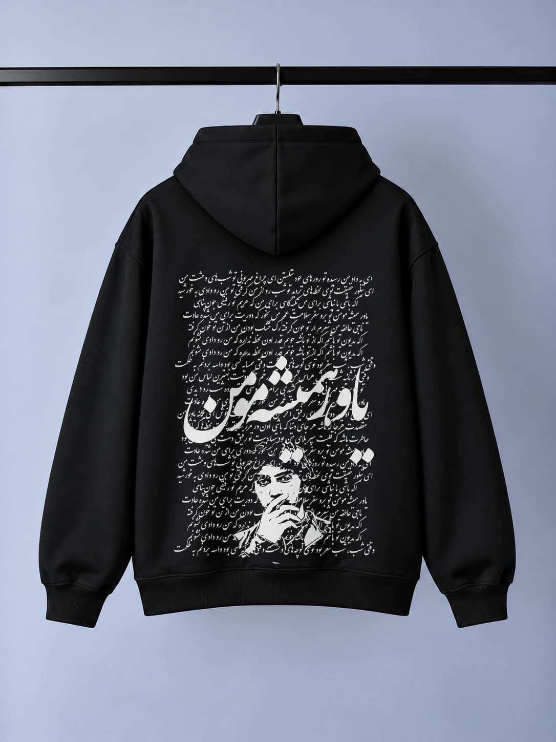 هودی داریوش