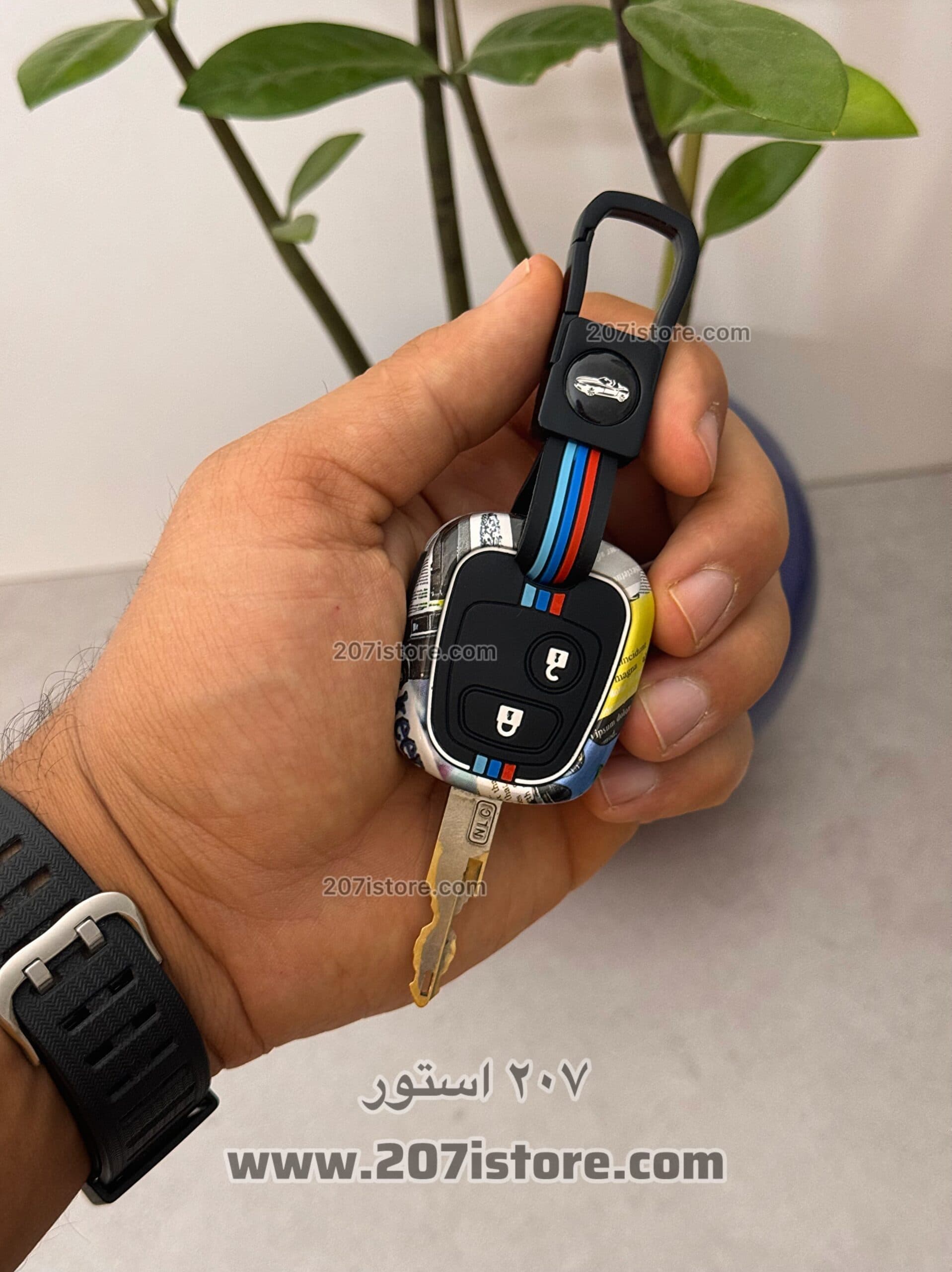 کاور ریموت فلزی وارداتی هفت رنگ (طرح4)-پژو 206 و 207 و رانا و پارس جدید