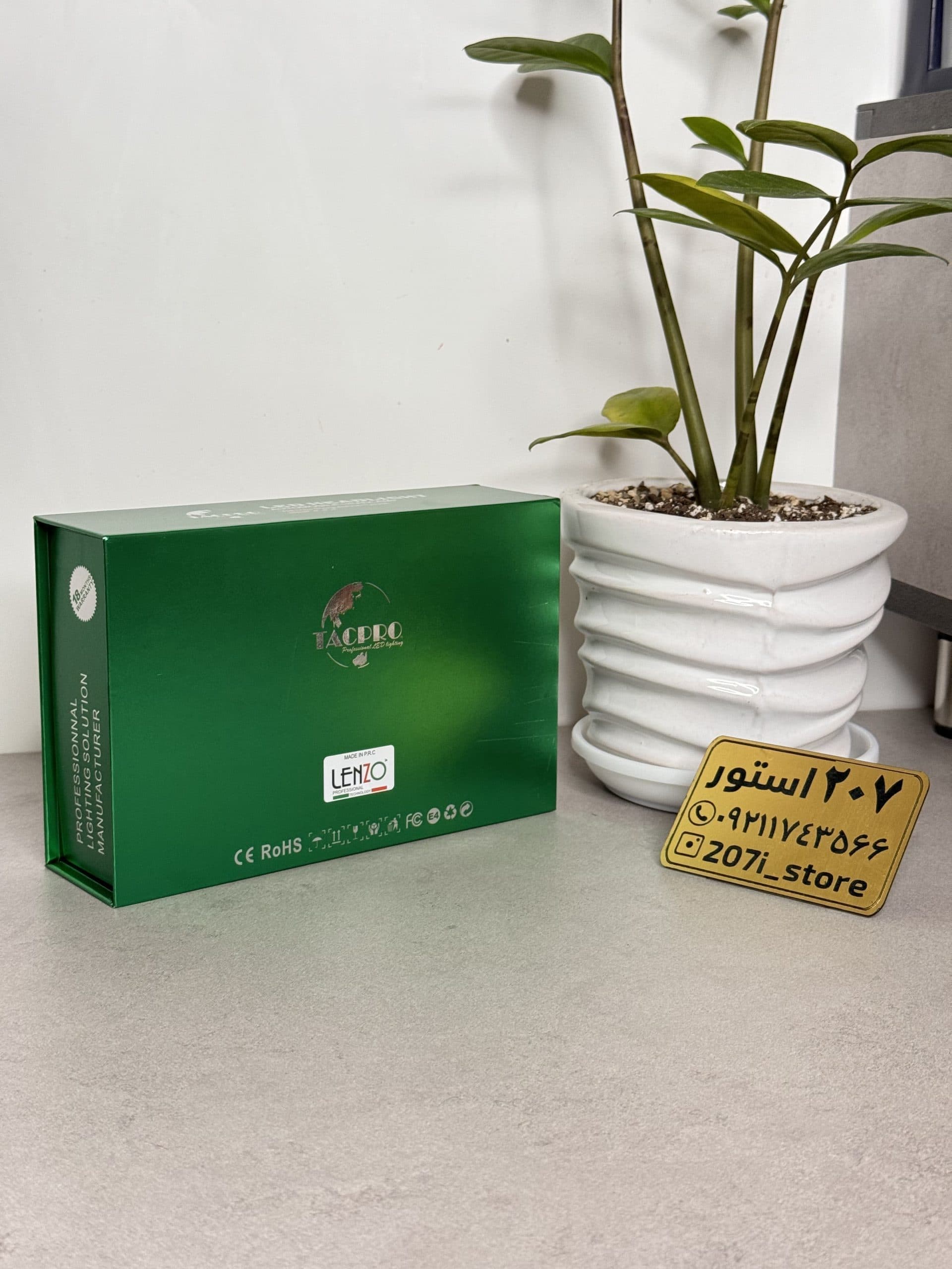 هدلایت اورجینال LENZO M20PRO-پایه H7(نور پایین )با گارانتی 12 ماهه بی قید و شرط — تصویر ۲