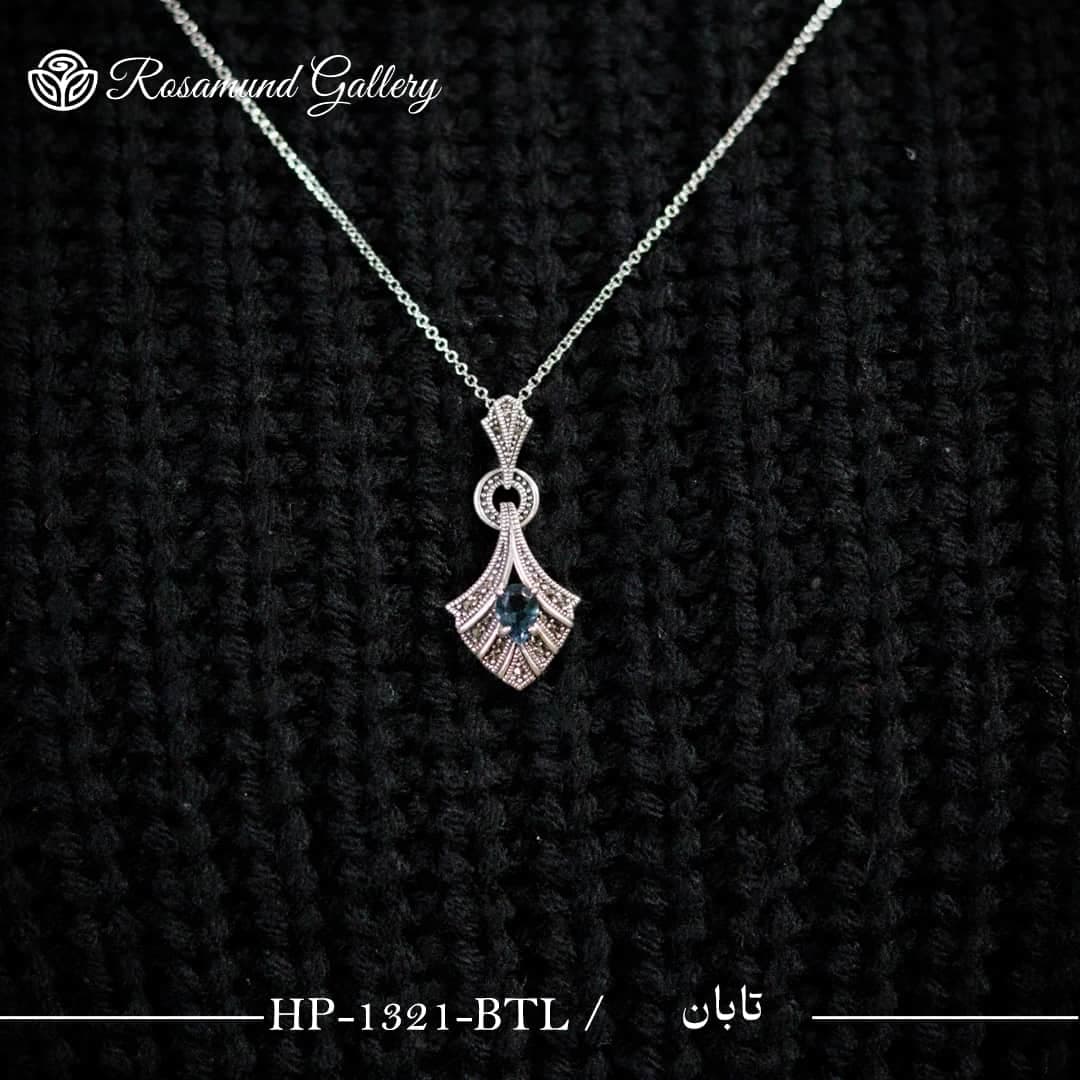 پلاک تابان HP-1321-BTL - گالری رزاموند