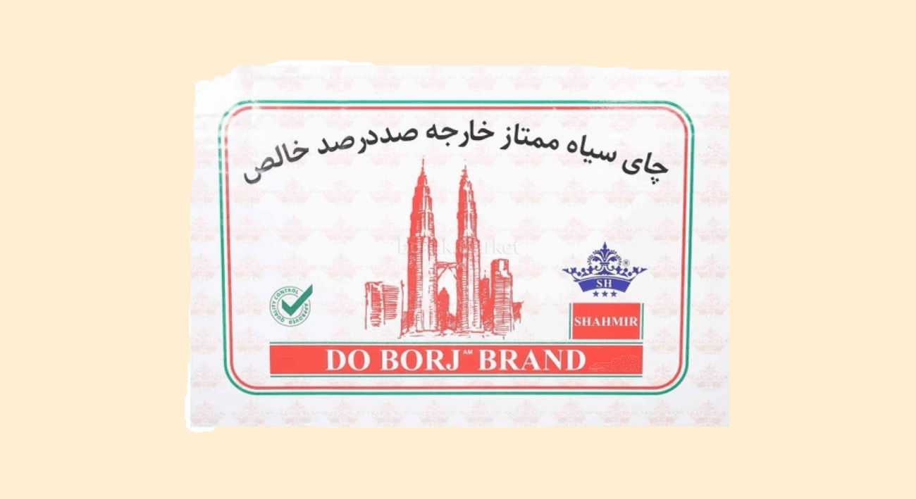 چايي دو برج قلم 5