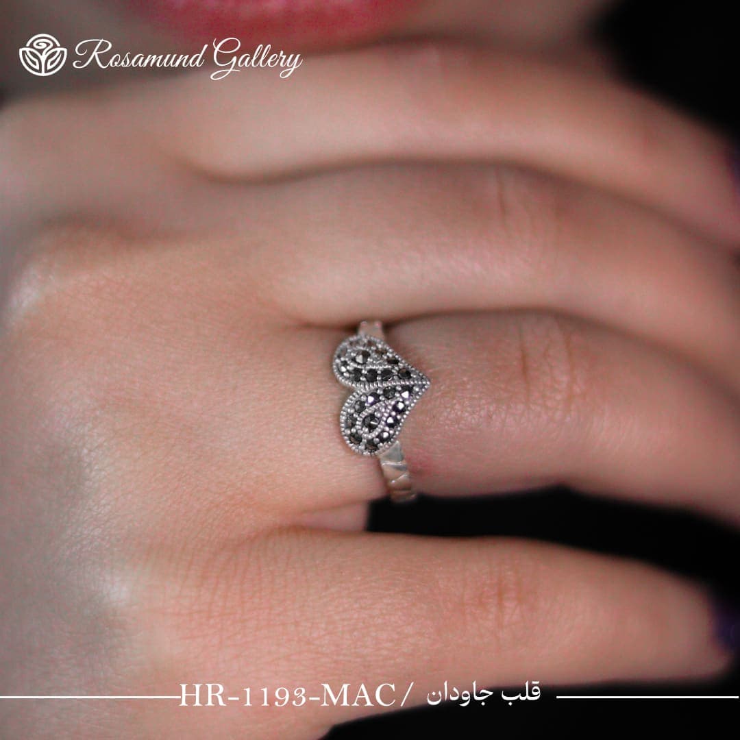 انگشتر نقره قلب جاودان HR-1193-MAC — تصویر ۲