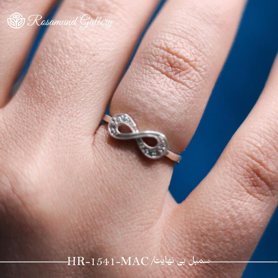 انگشتر نقره سمبل بی نهایت HR-1541-MAC — تصویر ۲