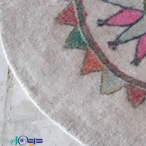 نمد گرد ۱۱۰ سانتی — تصویر ۲