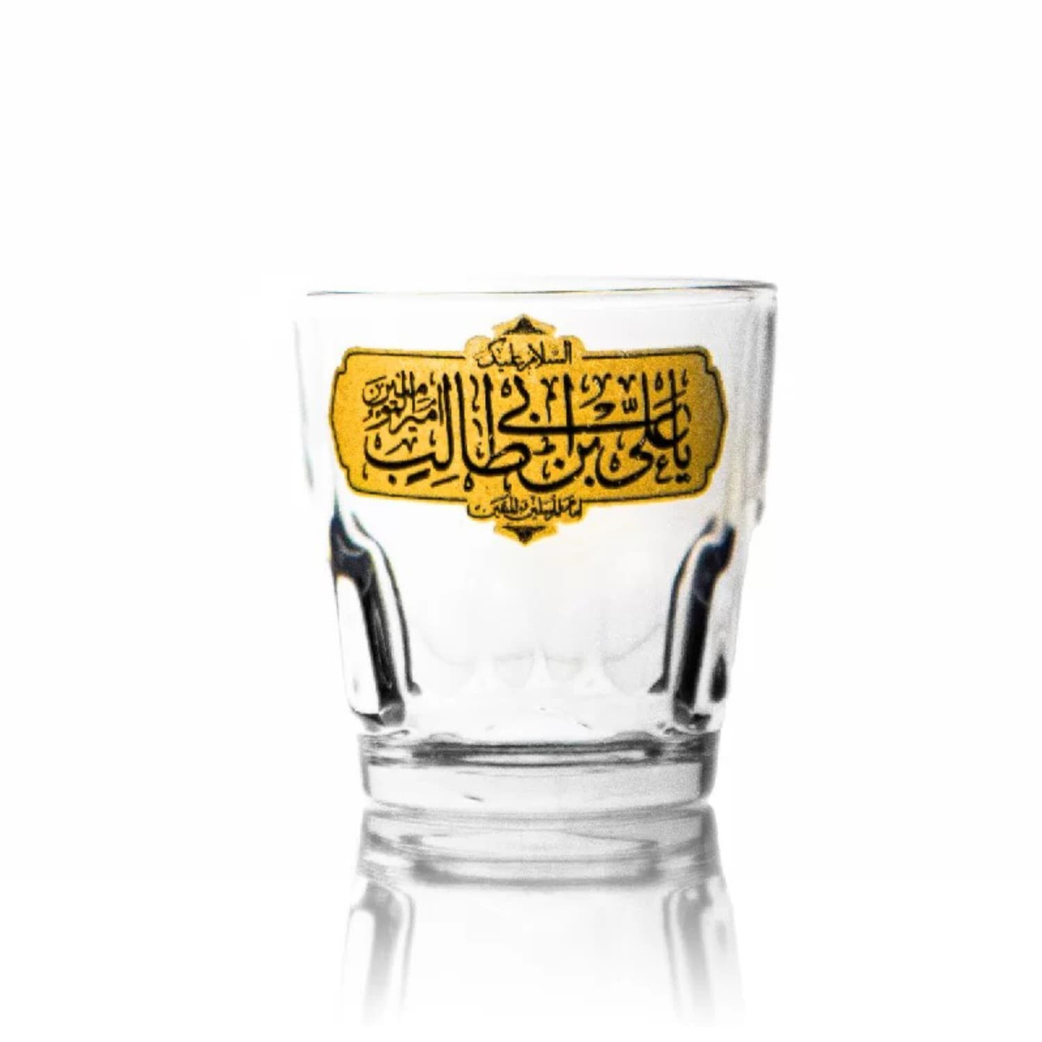 نیم لیوان-استکان عینکی هیئتی کتیبه ای السلام علیک یا علی بن ابی طالب ع-6تایی کد 102641