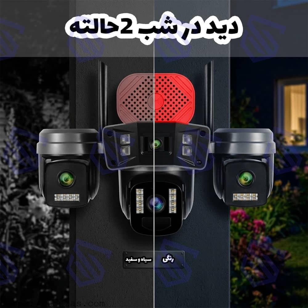 دوربین سیمکارتی چهار لنز اوکم پرو 5مگاپیکسل O-Kam Pro L40-4G — تصویر ۴