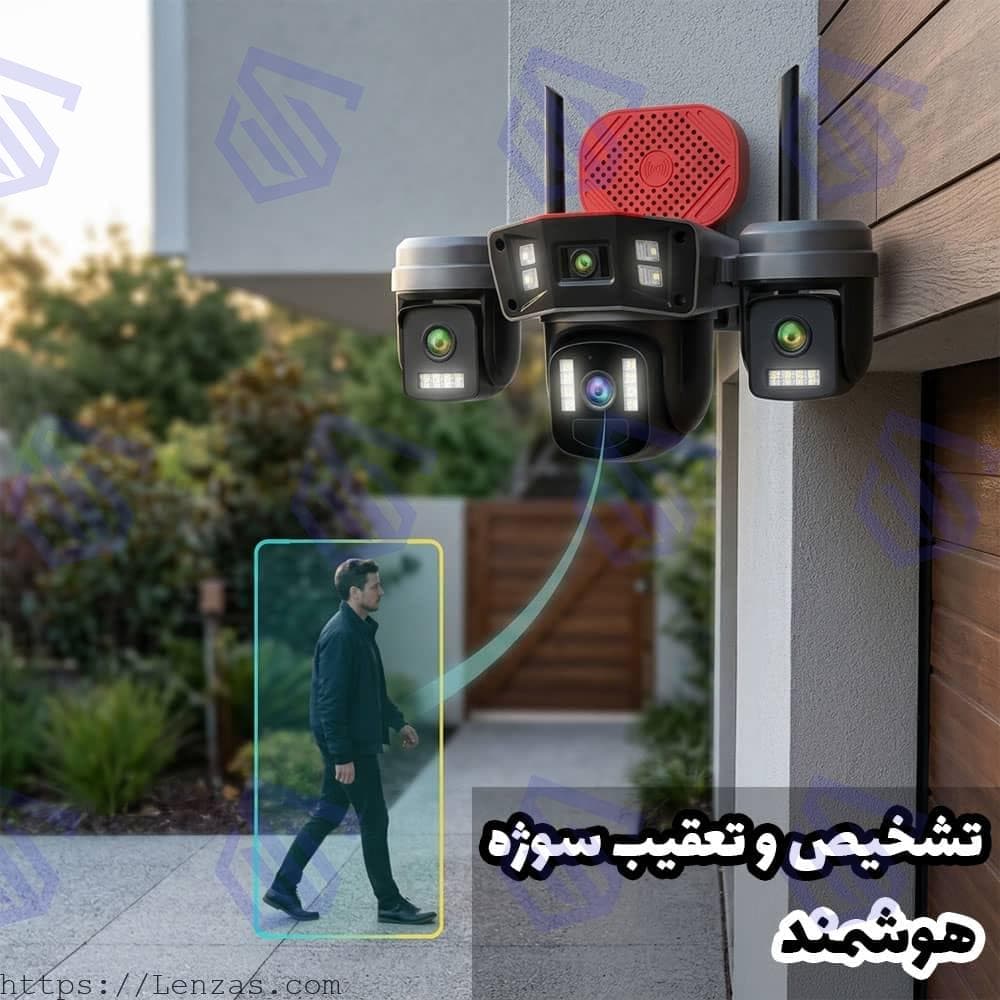 دوربین سیمکارتی چهار لنز اوکم پرو 5مگاپیکسل O-Kam Pro L40-4G — تصویر ۶