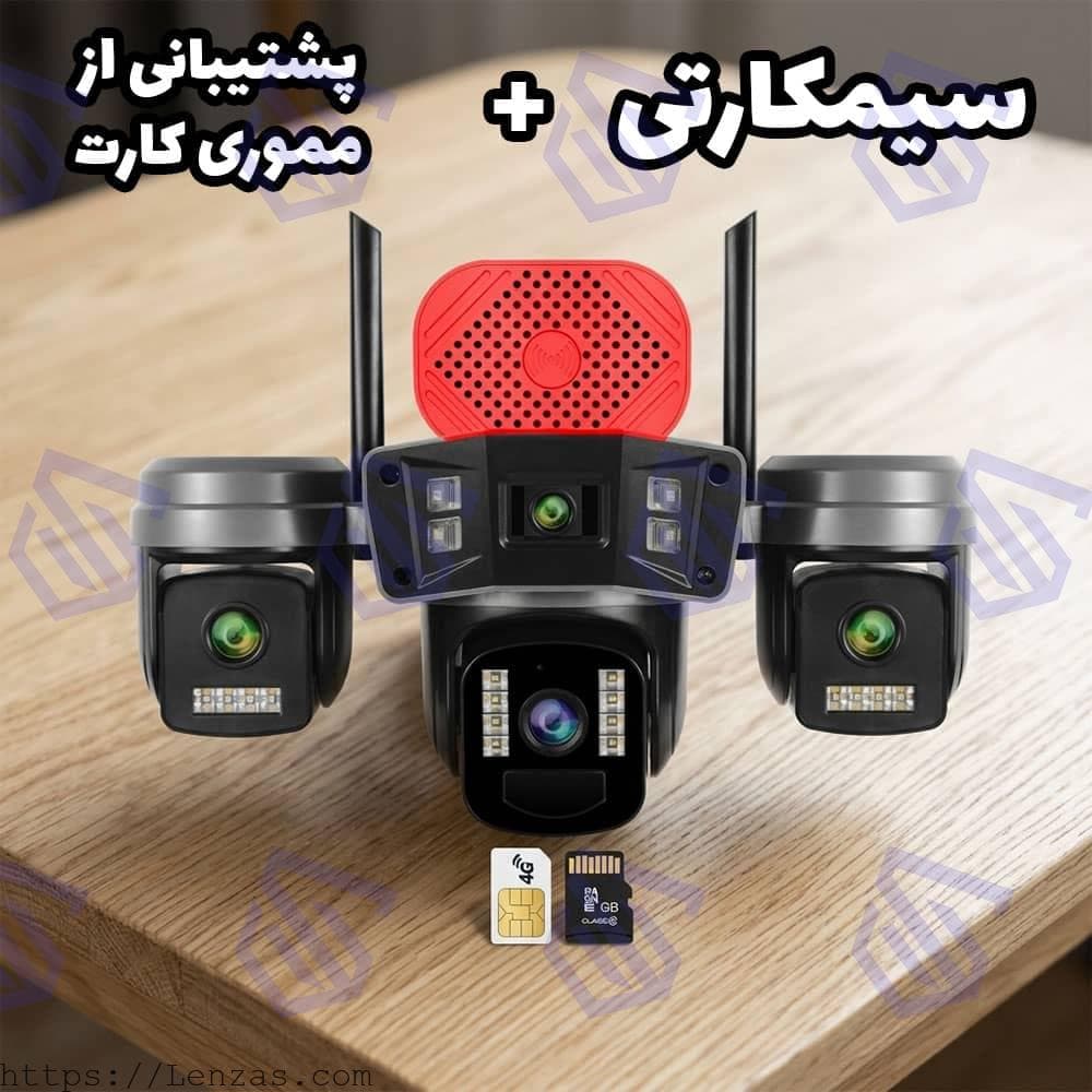 دوربین سیمکارتی چهار لنز اوکم پرو 5مگاپیکسل O-Kam Pro L40-4G — تصویر ۳
