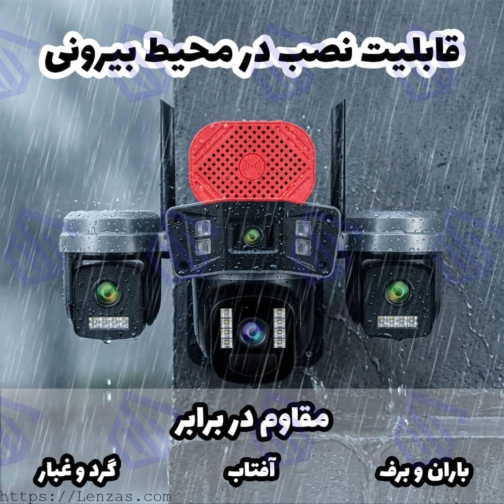 دوربین سیمکارتی چهار لنز اوکم پرو 5مگاپیکسل O-Kam Pro L40-4G — تصویر ۵