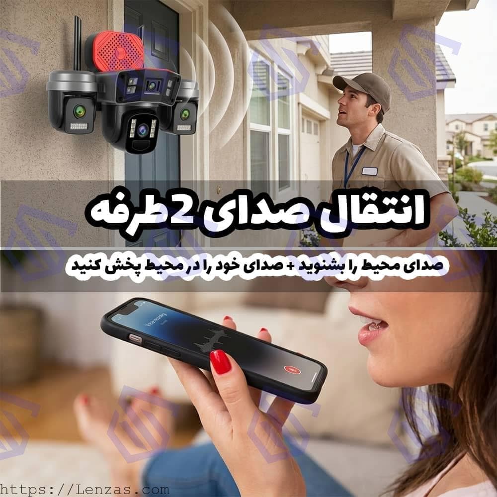 دوربین سیمکارتی چهار لنز اوکم پرو 5مگاپیکسل O-Kam Pro L40-4G — تصویر ۷