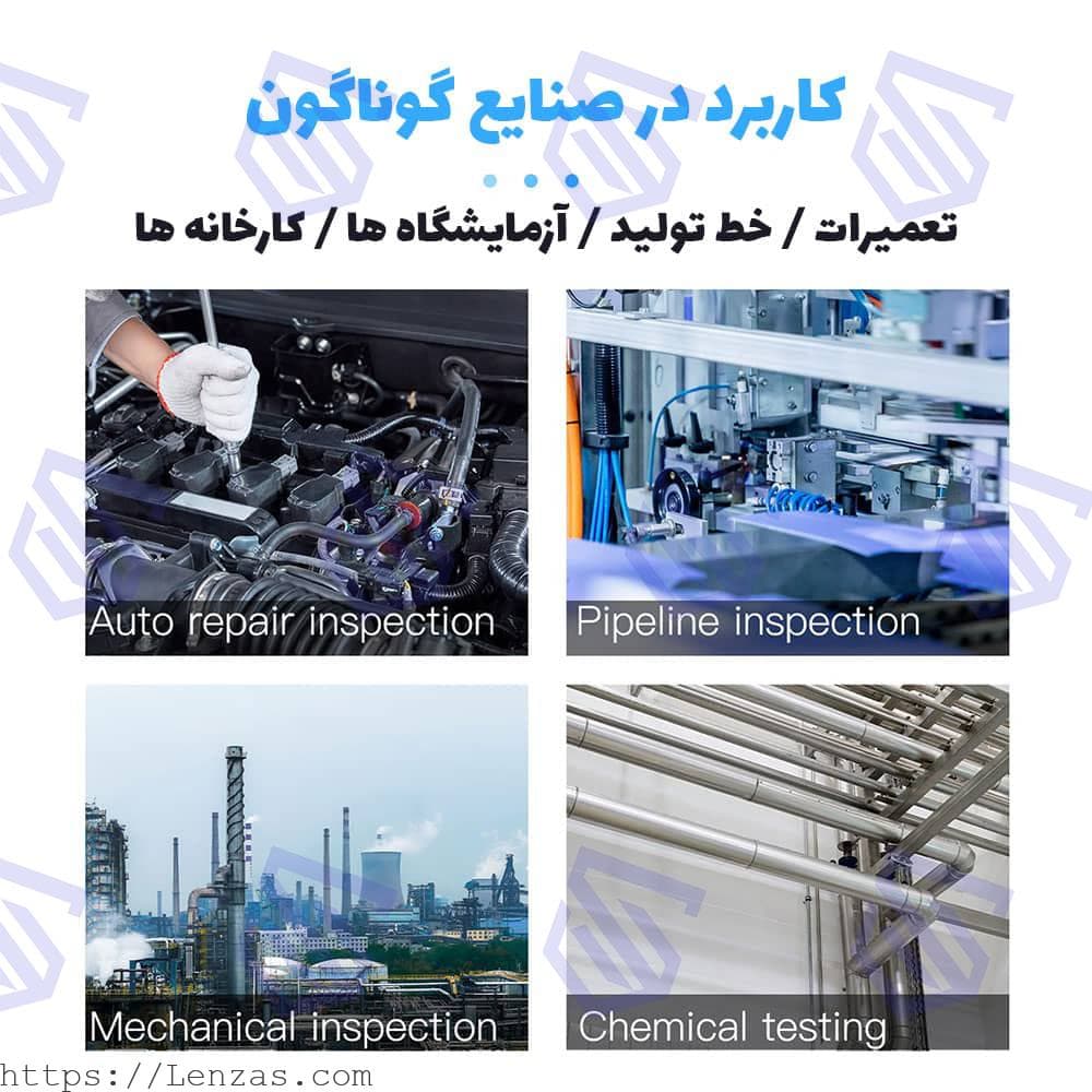 دوربین آندوسکوپی مانیتور دار مدل P100 سایز 50 متری — تصویر ۸