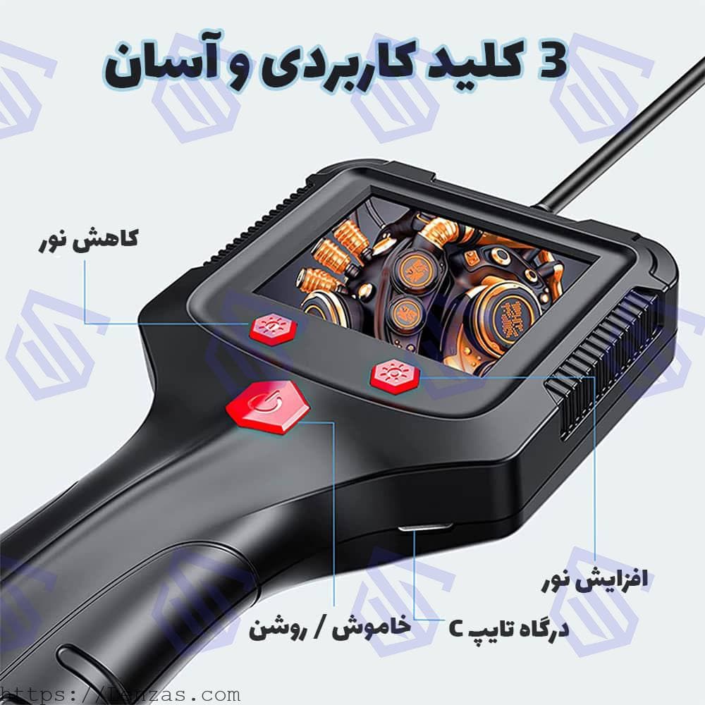 دوربین آندوسکوپی مانیتور دار مدل P100 سایز 50 متری — تصویر ۷