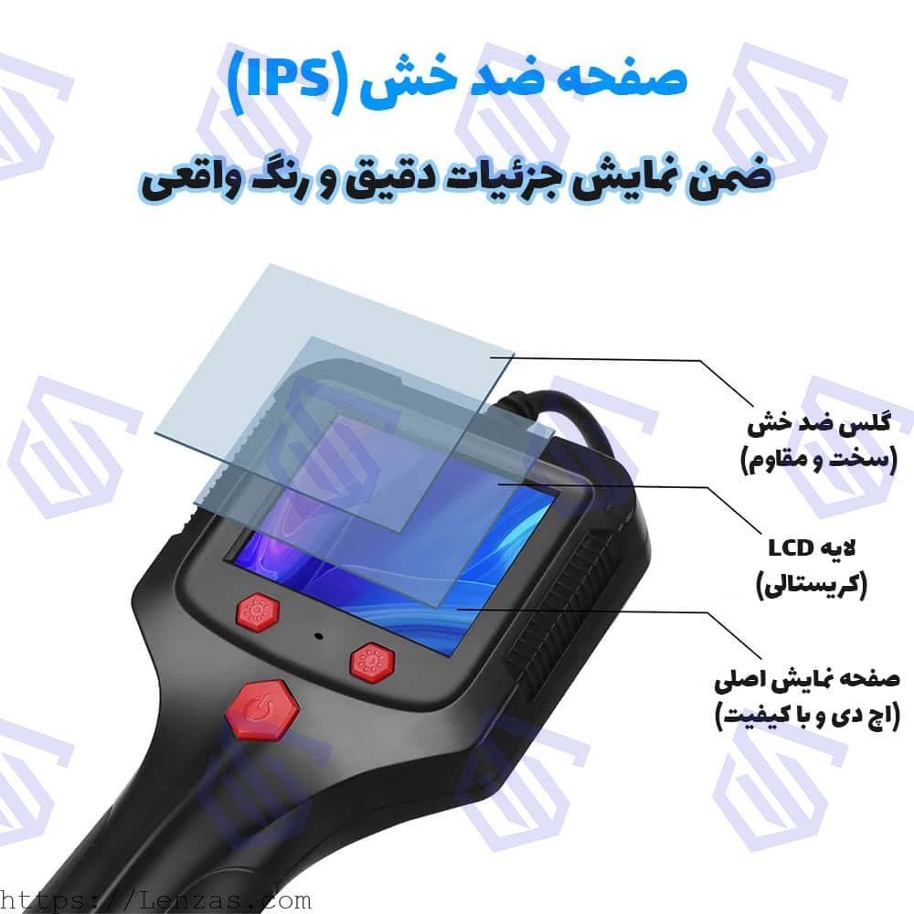 دوربین آندوسکوپی مانیتور دار مدل P100 سایز 50 متری — تصویر ۳