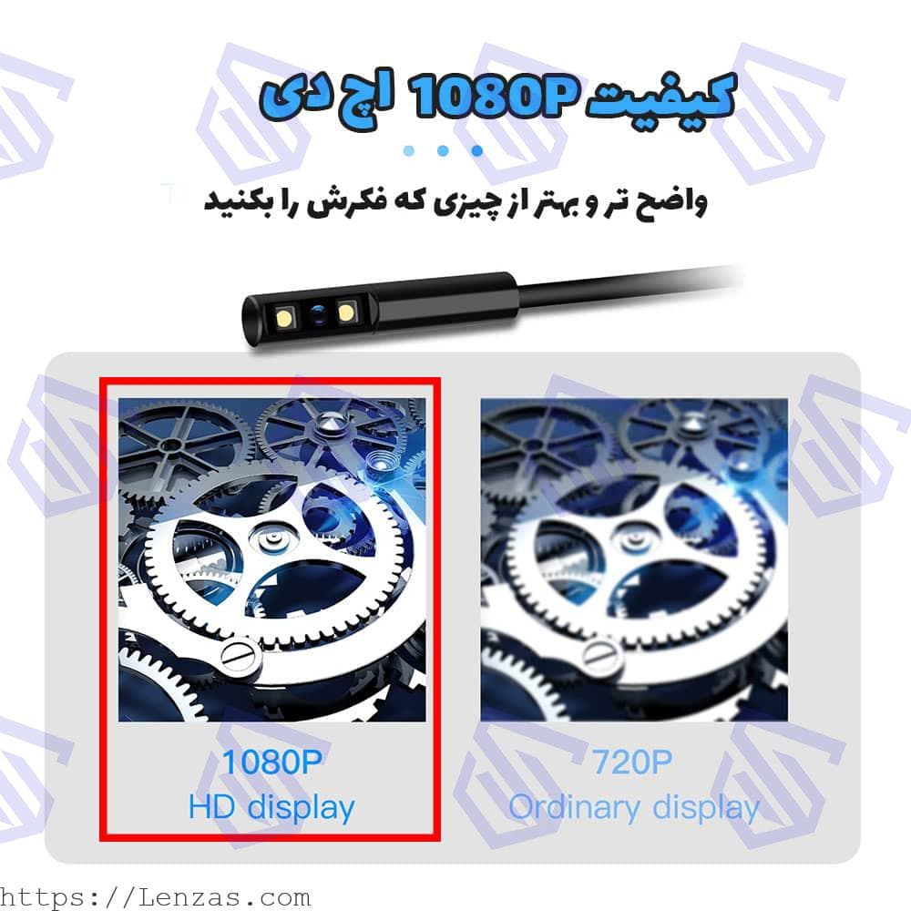 دوربین آندوسکوپی مانیتور دار مدل P100 سایز 50 متری — تصویر ۵