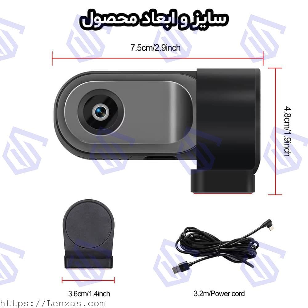 دوربین ثبت وقایع خودرو (دش کم) مدل U9PRO کیفیت 1080P — تصویر ۵