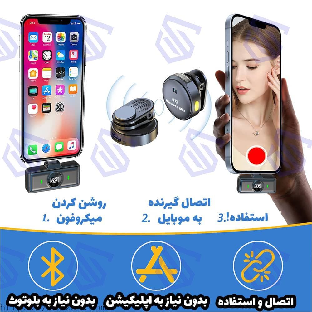 میکروفون بی سیم مدل M9-PRO دو کاربره مناسب گوشی اندروید — تصویر ۳