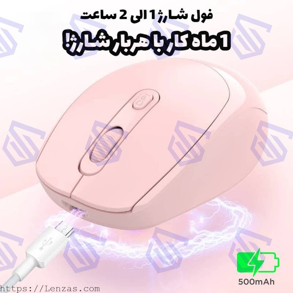 موس بی‌سیم 2حالته (بلوتوث و دانگل) دیتالایف مدل M256 — تصویر ۸