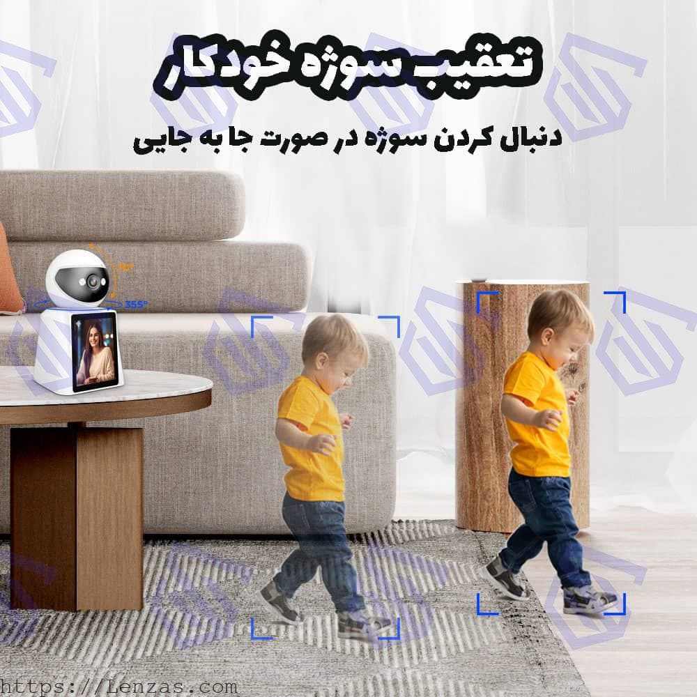 دوربین رومیزی (بیبی کم) وای فای کنفرانسی SriHome کیفیت 2 مگاپیکسل — تصویر ۴