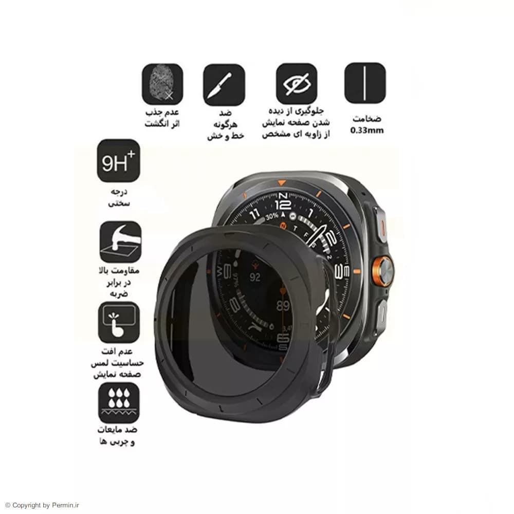کاور ساعت هوشمند سامسونگ Galaxy Watch Ultra 47mm — تصویر ۲