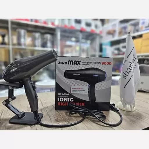 سشوار زیرو مکس مدل MAX-9000 